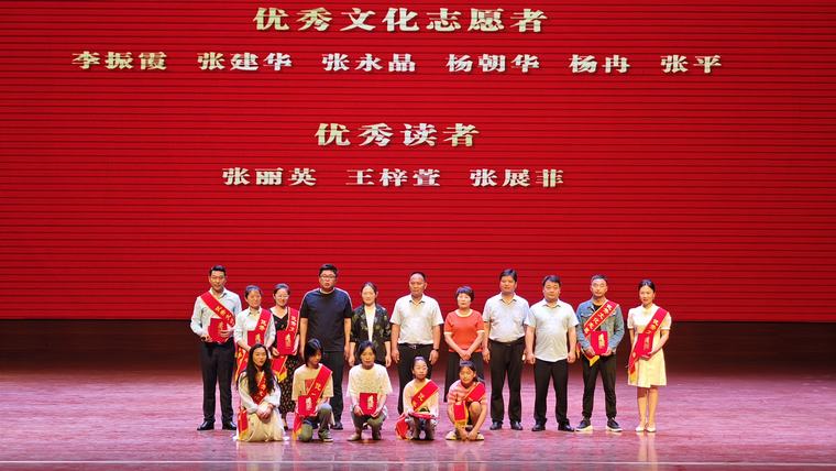 民權(quán)縣舉辦“童心向祖國·禮贊新時代”“慶六一”詩歌朗誦會 民權(quán)縣舉辦“童心向祖國·禮贊新時代”“慶六一”詩歌朗誦會