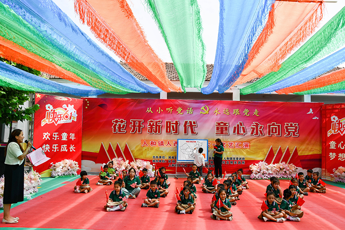 民權(quán)縣:人和鎮(zhèn)人西幼兒園舉辦慶六一文藝匯演 民權(quán)縣:人和鎮(zhèn)人西幼兒園舉辦慶六一文藝匯演