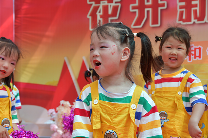 民權(quán)縣:人和鎮(zhèn)人西幼兒園舉辦慶六一文藝匯演 民權(quán)縣:人和鎮(zhèn)人西幼兒園舉辦慶六一文藝匯演