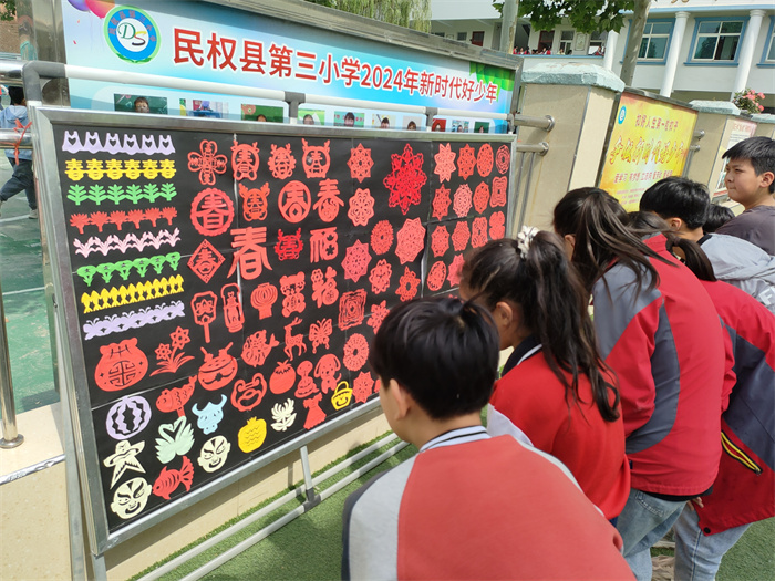 傳統(tǒng)藝術生根校園   妙剪生花綻放光彩 ——民權縣第三小學舉辦慶六一“妙剪生花”剪紙作品展 傳統(tǒng)藝術生根校園   妙剪生花綻放光彩 ——民權縣第三小學舉辦慶六一“妙剪生花”剪紙作品展