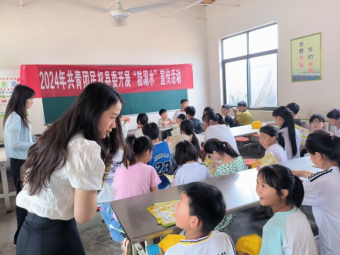 團縣委開展防溺水安全教育宣傳活動 團縣委開展防溺水安全教育宣傳活動