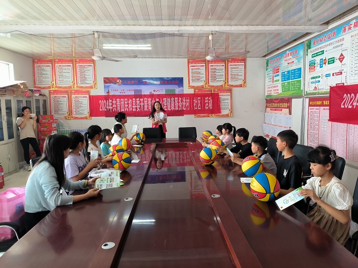 共青團(tuán)民權(quán)縣委組織開展青少年心理健康服務(wù)進(jìn)村(社區(qū))活動(dòng) 共青團(tuán)民權(quán)縣委組織開展青少年心理健康服務(wù)進(jìn)村(社區(qū))活動(dòng)