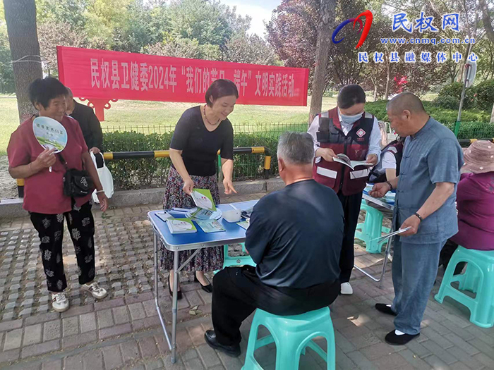 縣衛(wèi)健委開展2024年“我們的節(jié)日·端午”文明實踐活動 縣衛(wèi)健委開展2024年“我們的節(jié)日·端午”文明實踐活動