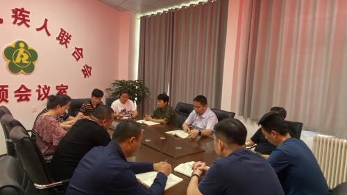 學(xué)習(xí)保密知識(shí) ，增強(qiáng)保密意識(shí)——民權(quán)縣殘聯(lián)組織學(xué)習(xí)《中華人民共和國(guó)保守國(guó)家秘密法》
