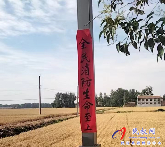 胡集鄉(xiāng)多措并舉確?！叭摹惫ぷ饔行蜻M行