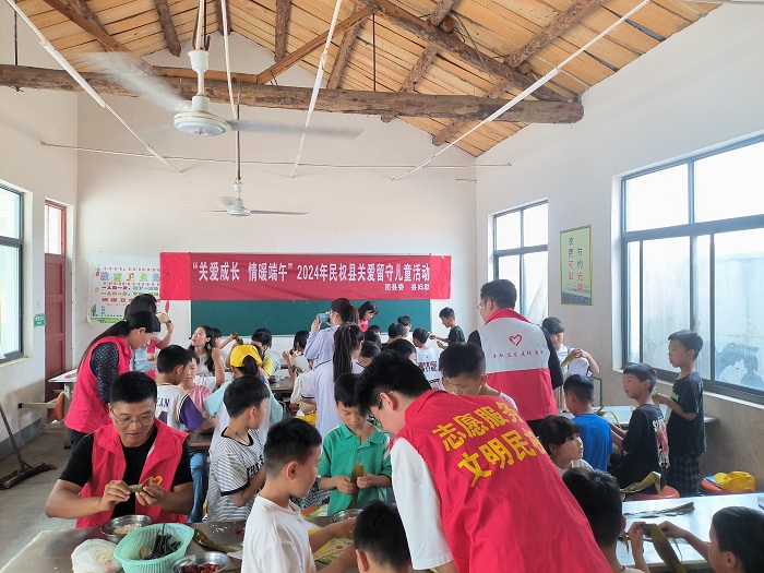 團縣委開展2024年“關愛成長 情暖端午”關愛留守兒童活動 團縣委開展2024年“關愛成長 情暖端午”關愛留守兒童活動