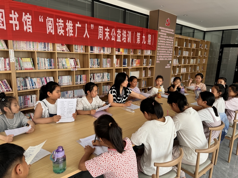 民權(quán)縣圖書館舉辦第九期“閱讀推廣人”周末公益培訓(xùn) 民權(quán)縣圖書館舉辦第九期“閱讀推廣人”周末公益培訓(xùn)
