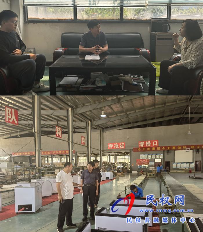 審計(jì)局開展企業(yè)服務(wù)日活動(dòng) 審計(jì)局開展企業(yè)服務(wù)日活動(dòng)