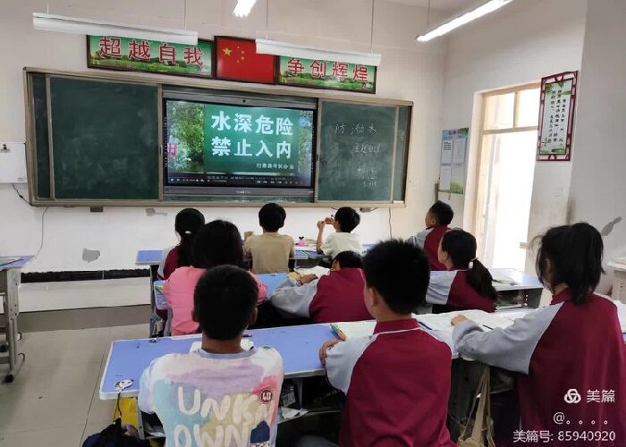 同心防溺水，健康伴成長 ——民權(quán)縣雙塔鎮(zhèn)常莊小學開展防溺水安全教育活動