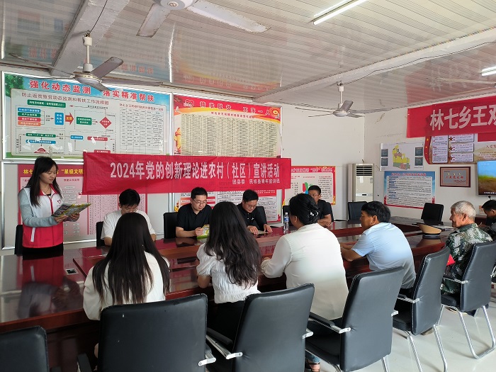共青團(tuán)民權(quán)縣委開(kāi)展2024年黨的創(chuàng)新理論進(jìn)農(nóng)村(社區(qū))宣講活動(dòng) 共青團(tuán)民權(quán)縣委開(kāi)展2024年黨的創(chuàng)新理論進(jìn)農(nóng)村(社區(qū))宣講活動(dòng)