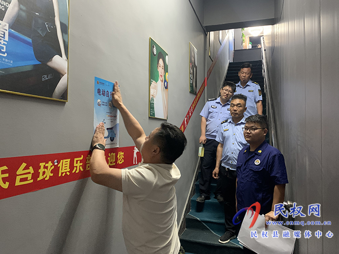 龍?zhí)伶?zhèn)積極開展電動車夜查活動 龍?zhí)伶?zhèn)積極開展電動車夜查活動