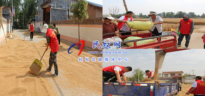 褚廟鄉(xiāng):志愿服務(wù)護航“三夏”生產(chǎn) 褚廟鄉(xiāng):志愿服務(wù)護航“三夏”生產(chǎn)