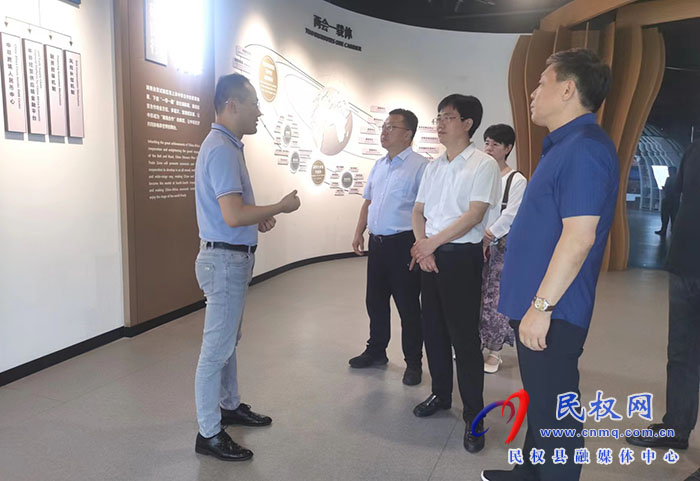 縣領(lǐng)導(dǎo)張愛軍參加中非經(jīng)貿(mào)總部大廈項目啟動儀式及合作洽談活動 縣領(lǐng)導(dǎo)張愛軍參加中非經(jīng)貿(mào)總部大廈項目啟動儀式及合作洽談活動