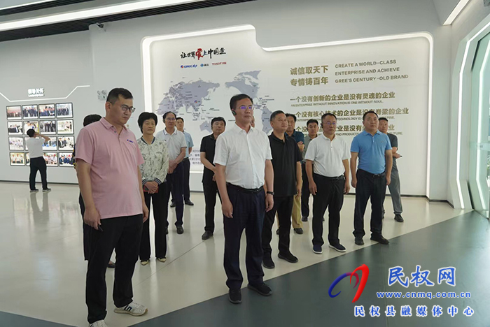 民權(quán)縣黨政考察團赴洛陽市考察學習 民權(quán)縣黨政考察團赴洛陽市考察學習