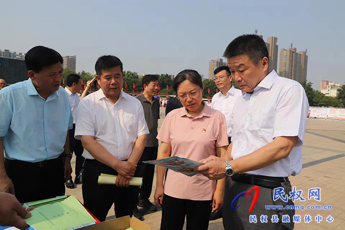 我縣開展2024年防范非法集資及金融領(lǐng)域平安建設(shè)工作宣傳日活動 我縣開展2024年防范非法集資及金融領(lǐng)域平安建設(shè)工作宣傳日活動