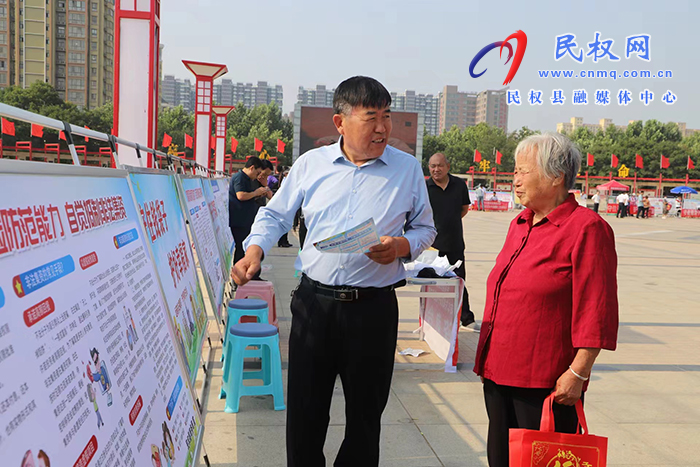我縣開展2024年防范非法集資及金融領(lǐng)域平安建設(shè)工作宣傳日活動 我縣開展2024年防范非法集資及金融領(lǐng)域平安建設(shè)工作宣傳日活動