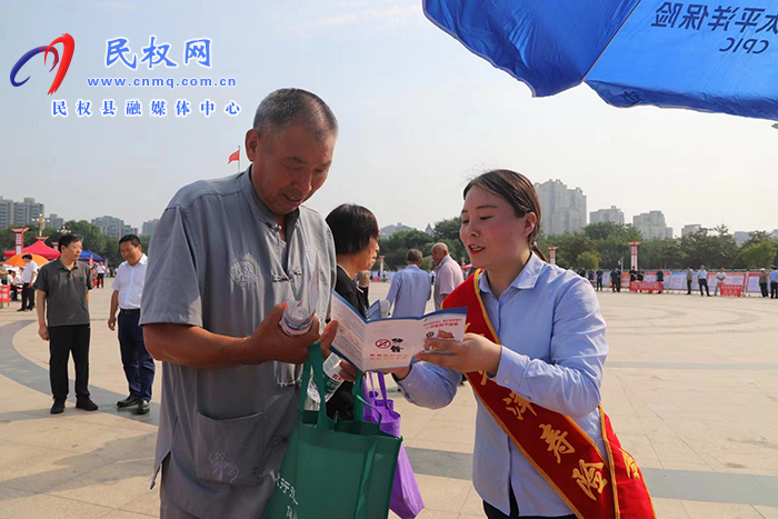 我縣開展2024年防范非法集資及金融領(lǐng)域平安建設(shè)工作宣傳日活動 我縣開展2024年防范非法集資及金融領(lǐng)域平安建設(shè)工作宣傳日活動