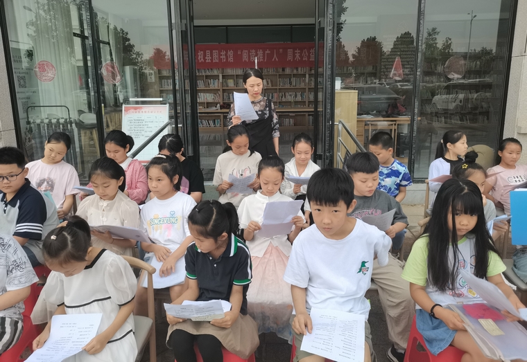 民權(quán)縣圖書館舉辦第十期“閱讀推廣人”周末公益培訓(xùn) 民權(quán)縣圖書館舉辦第十期“閱讀推廣人”周末公益培訓(xùn)