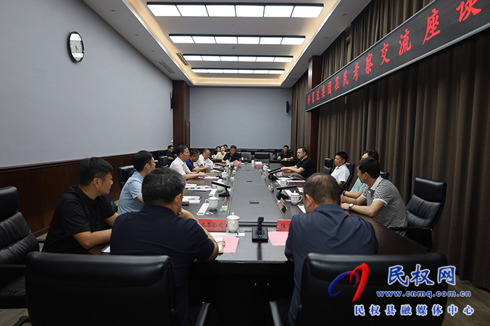科萊達(dá)集團(tuán)到民考察交流 科萊達(dá)集團(tuán)到民考察交流