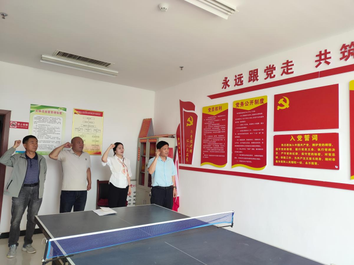 民權(quán)縣供銷合作社開展6月份主題黨日 “1+黨紀(jì)學(xué)習(xí)教育”活動(dòng) 民權(quán)縣供銷合作社開展6月份主題黨日 “1+黨紀(jì)學(xué)習(xí)教育”活動(dòng)