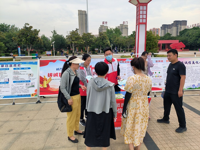 團縣委開展誠信宣傳活動 團縣委開展誠信宣傳活動