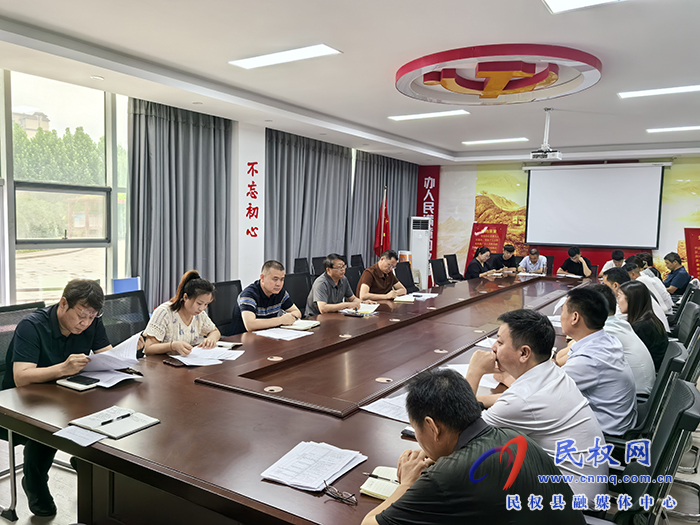 我縣召開鄉(xiāng)鎮(zhèn)精神文明建設推進會