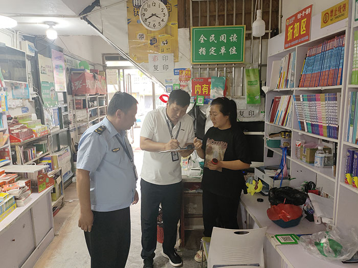 民權縣文化廣電旅游局全面優(yōu)化營商環(huán)境與縣教育體育局開展“雙隨機、一公開”跨部門聯(lián)合檢查行動