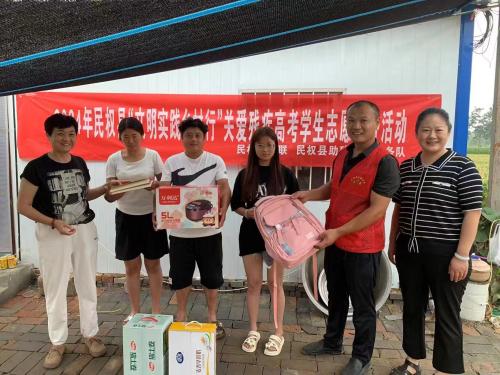 民權(quán)縣殘聯(lián)走訪慰問應(yīng)屆殘疾高考學(xué)生 民權(quán)縣殘聯(lián)走訪慰問應(yīng)屆殘疾高考學(xué)生