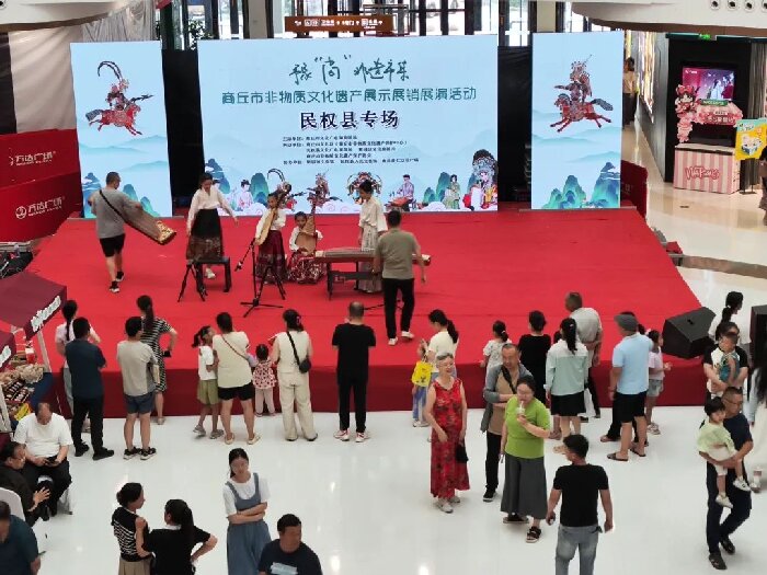 豫“尚”非遺市集——商丘市非物質(zhì)文化遺產(chǎn)展示展銷展演民權(quán)專場活動(dòng)來啦！