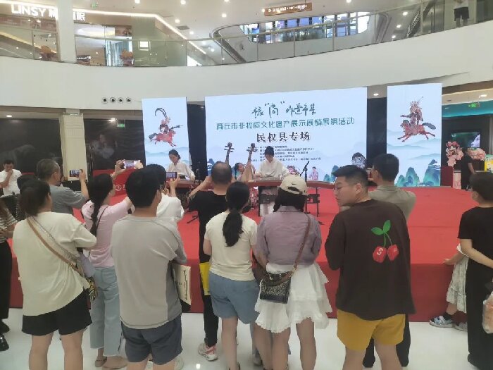豫“尚”非遺市集——商丘市非物質(zhì)文化遺產(chǎn)展示展銷展演民權(quán)專場活動(dòng)來啦！