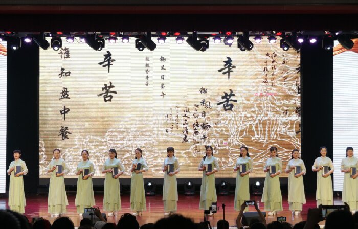 民權(quán)縣人民文化館組織參加2024年“奮進(jìn)新征程 秀出新風(fēng)采”商丘市首屆銀發(fā)藝術(shù)模特大賽 民權(quán)縣人民文化館組織參加2024年“奮進(jìn)新征程 秀出新風(fēng)采”商丘市首屆銀發(fā)藝術(shù)模特大賽