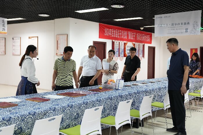 河南省終身教育研學(xué)游體驗(yàn)基地專家組到莊子文化館進(jìn)行基地評(píng)審工作 河南省終身教育研學(xué)游體驗(yàn)基地專家組到莊子文化館進(jìn)行基地評(píng)審工作