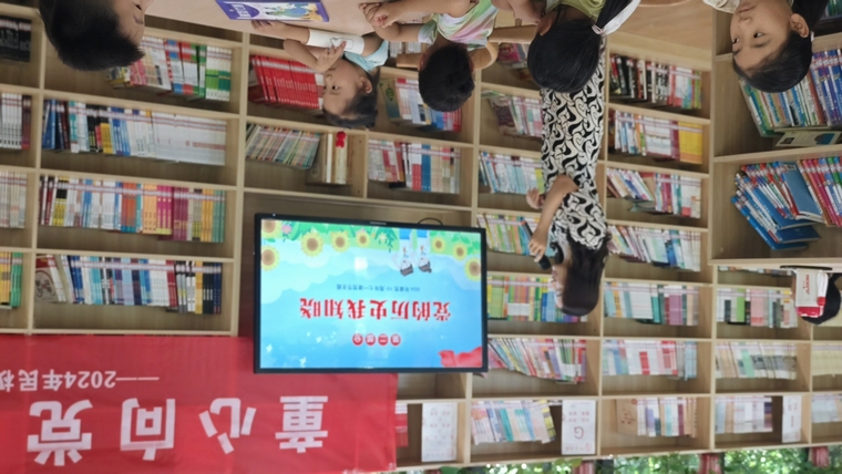童心向黨 閱享童年 民權(quán)縣圖書館舉辦“慶七一  感黨恩”親子閱讀活動(dòng) 童心向黨 閱享童年 民權(quán)縣圖書館舉辦“慶七一  感黨恩”親子閱讀活動(dòng)