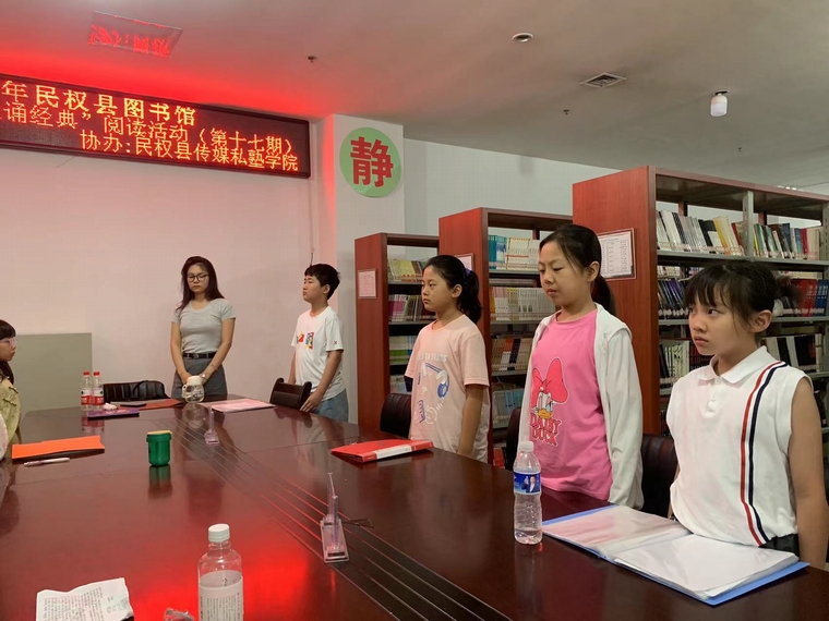 民權(quán)縣圖書館舉辦2024年第十七期“快樂繪本劇 傳承誦經(jīng)典”閱讀活動(dòng) 民權(quán)縣圖書館舉辦2024年第十七期“快樂繪本劇 傳承誦經(jīng)典”閱讀活動(dòng)