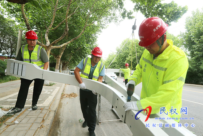 辦好民生事 照亮幸福路 辦好民生事 照亮幸福路