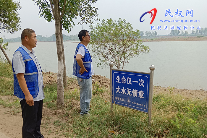 綠洲街道百余名網(wǎng)格員筑牢“防溺水”安全網(wǎng) 綠洲街道百余名網(wǎng)格員筑牢“防溺水”安全網(wǎng)