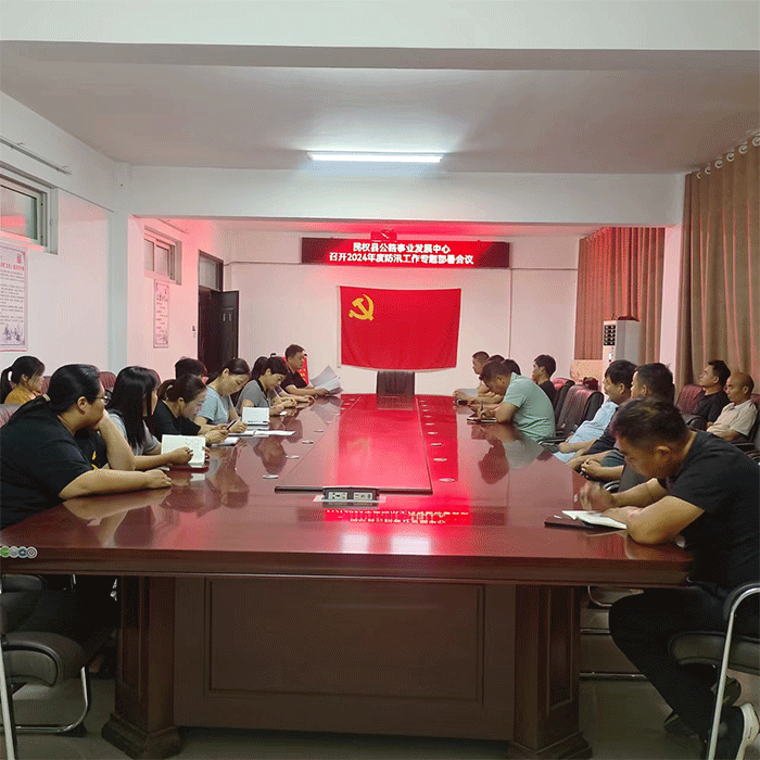 縣公路事業(yè)發(fā)展中心全力確保汛期內普通公路安全暢通 縣公路事業(yè)發(fā)展中心全力確保汛期內普通公路安全暢通