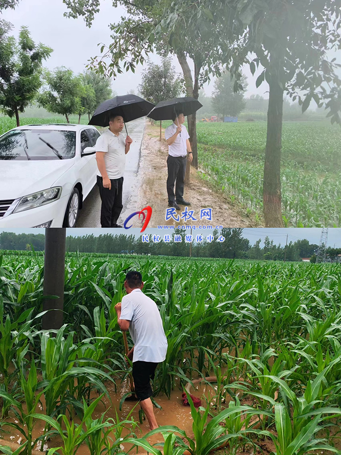 程莊鎮(zhèn):及時(shí)農(nóng)田排澇 嚴(yán)防旱澇急轉(zhuǎn)致災(zāi) 程莊鎮(zhèn):及時(shí)農(nóng)田排澇 嚴(yán)防旱澇急轉(zhuǎn)致災(zāi)