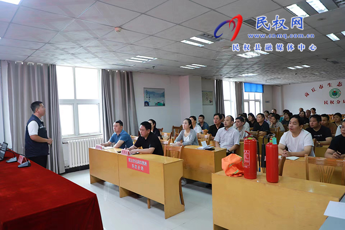 縣融媒體中心組織開(kāi)展消防安全培訓(xùn)會(huì) 縣融媒體中心組織開(kāi)展消防安全培訓(xùn)會(huì)