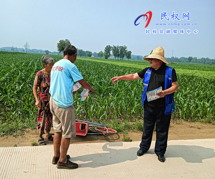 花園鄉(xiāng):開展全民反詐宣傳 守好群眾“錢袋子” 花園鄉(xiāng):開展全民反詐宣傳 守好群眾“錢袋子”