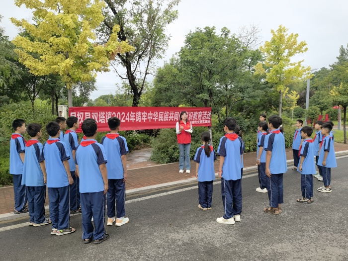 雙塔鎮(zhèn)開展筑牢中華民族共同體意識宣講活動 雙塔鎮(zhèn)開展筑牢中華民族共同體意識宣講活動