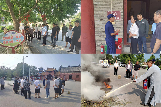 白云寺鎮(zhèn)開展消防安全檢查活動 白云寺鎮(zhèn)開展消防安全檢查活動