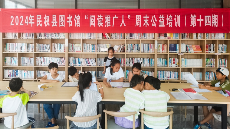 民權(quán)縣圖書館舉辦第十四期“閱讀推廣人”周末公益培訓(xùn) 民權(quán)縣圖書館舉辦第十四期“閱讀推廣人”周末公益培訓(xùn)