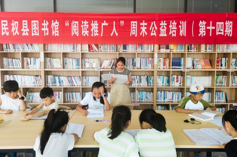 民權(quán)縣圖書館舉辦第十四期“閱讀推廣人”周末公益培訓(xùn) 民權(quán)縣圖書館舉辦第十四期“閱讀推廣人”周末公益培訓(xùn)