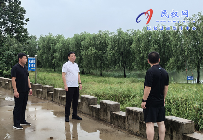綠洲街道黨工委書記程中華調研督導防汛工作 綠洲街道黨工委書記程中華調研督導防汛工作