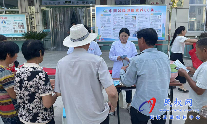 程莊鎮(zhèn):開展新版“健康素養(yǎng)66條”宣傳活動 程莊鎮(zhèn):開展新版“健康素養(yǎng)66條”宣傳活動