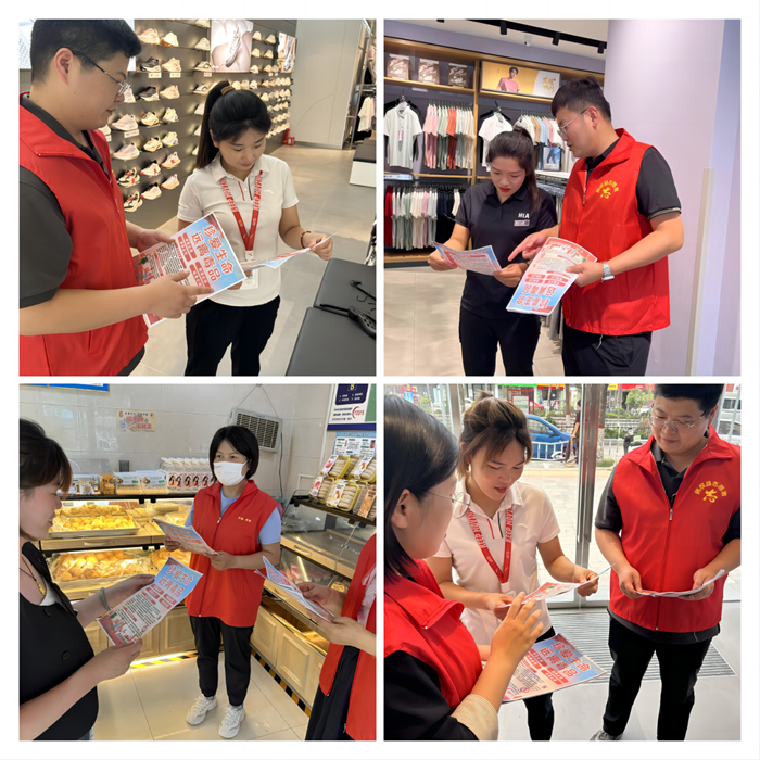 縣財(cái)政局開展“遠(yuǎn)離毒品 珍愛生命”宣傳志愿服務(wù)活動(dòng) 縣財(cái)政局開展“遠(yuǎn)離毒品 珍愛生命”宣傳志愿服務(wù)活動(dòng)