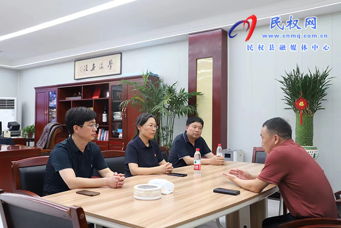 縣委書記王靜嫻調研企業(yè)生產經營情況