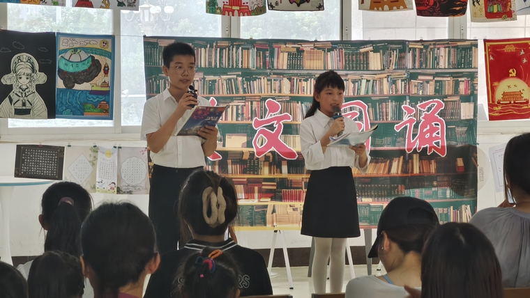 民權(quán)縣圖書(shū)館舉辦“美文同誦”少兒朗誦會(huì) 民權(quán)縣圖書(shū)館舉辦“美文同誦”少兒朗誦會(huì)