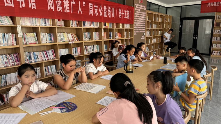 民權(quán)縣圖書館舉辦第十五期“閱讀推廣人”周末公益培訓 民權(quán)縣圖書館舉辦第十五期“閱讀推廣人”周末公益培訓